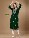 BS 23 Krishi Daily Wear Rayon Embroidery Kurtis Wholesale Shop In Surat